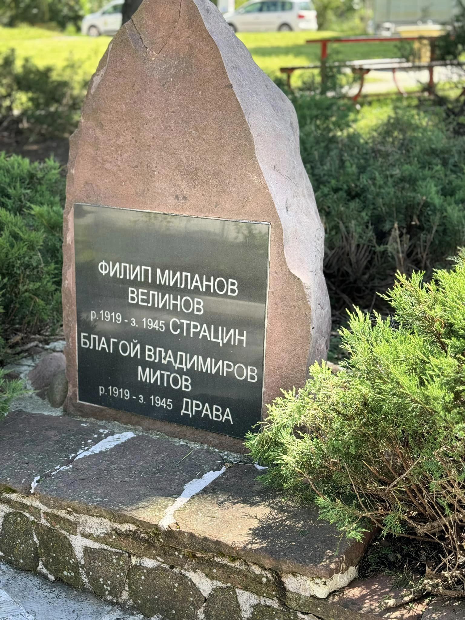 447177418_766925638887292_8368273992638320076_n