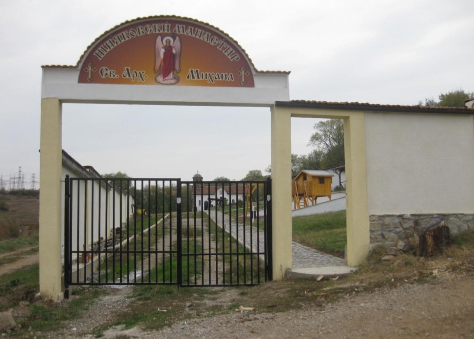 Manastir-Shiyakovci-41